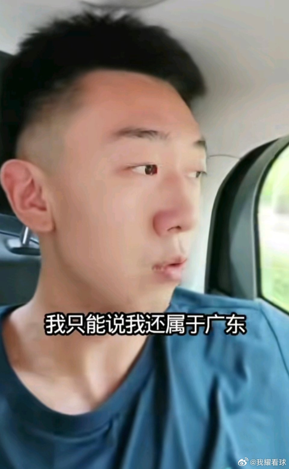 还会回广东吗？王少杰今天直播时再次回复球迷：“我现在跟广东队还是有合同的，租借期
