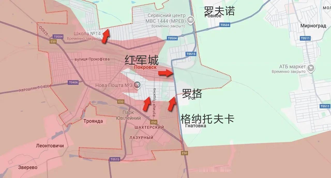 红军城大部分地区已在俄军的控制之下。目前，俄军步兵已抵达绍塞纳亚街（Shosse