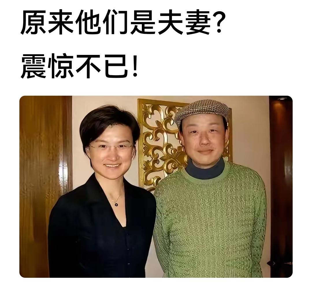 网络发布不要乱点鸳鸯谱真是无中生有！（图片1）照片中的女士是央视著名主持人董