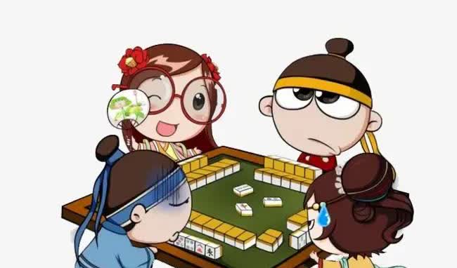 为什么有的人打麻将总是输？根源只有两个字：怕了。手里明明一把好牌