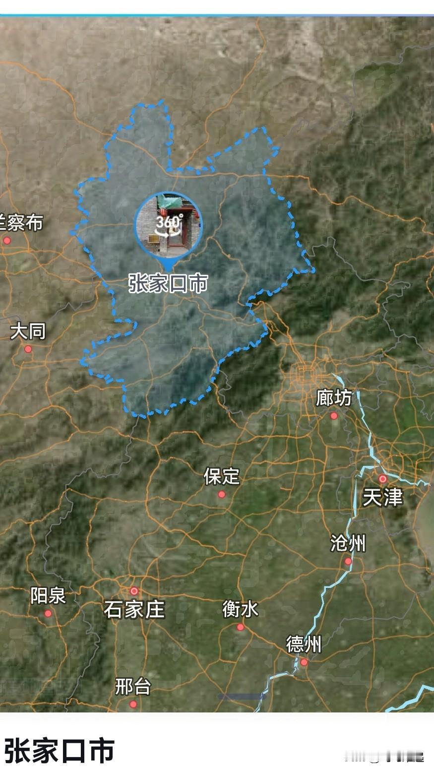 河北，从张家口2到省审计1是拔提用重吗？张家口市，总面积3.64万平方公里，占