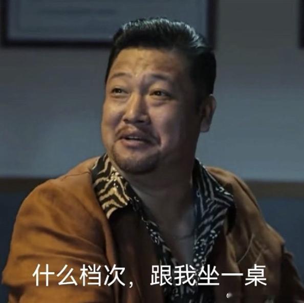 这些天在帮法国一座城市对接一个项目，这个城市想和我国某个一线城市的一个区结为友好