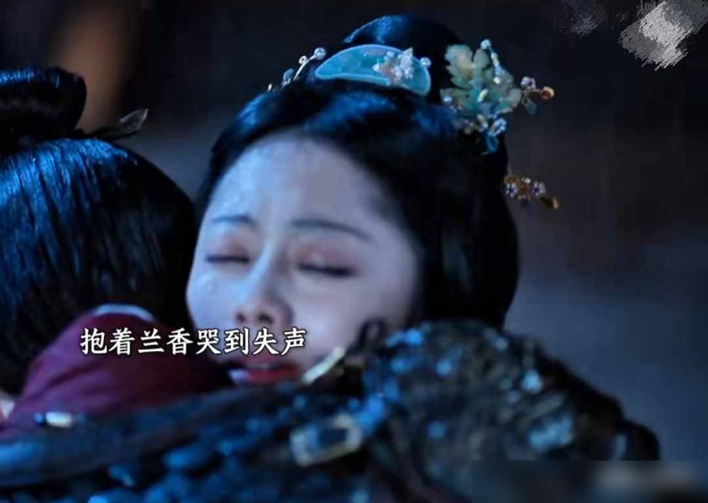 谭松韵花18块钱，把自己虐到不敢点开播放键。《兰香如故》大结局超前点播一开，热搜直接炸了。男主林锦岐