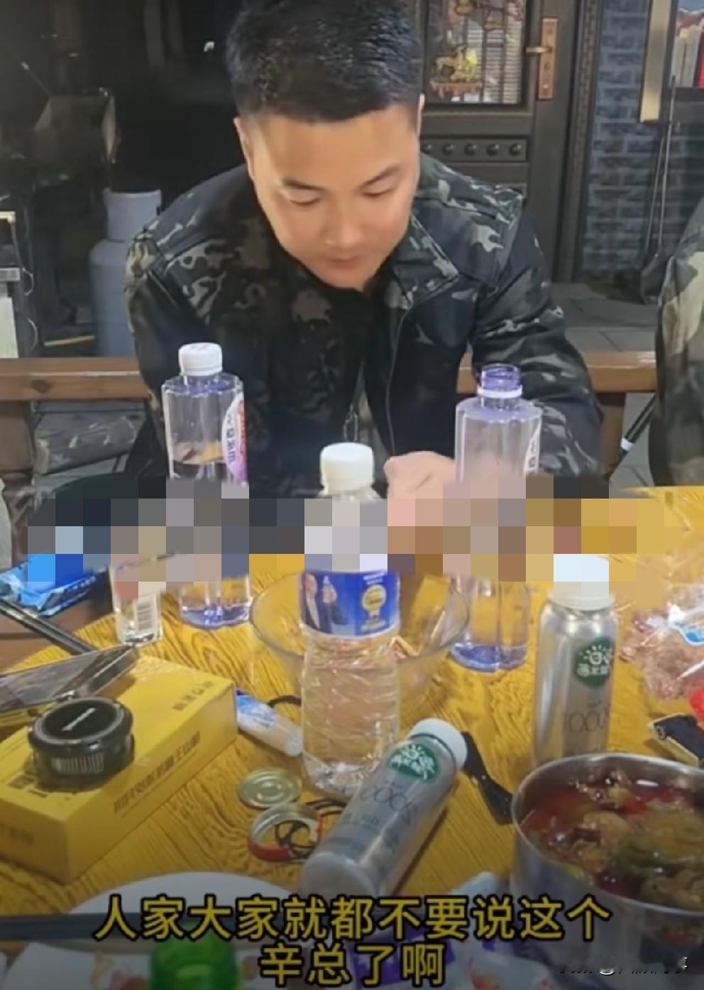 爆料：辛巴保守存款金额，年利息超1亿！驴家粉丝询问二
