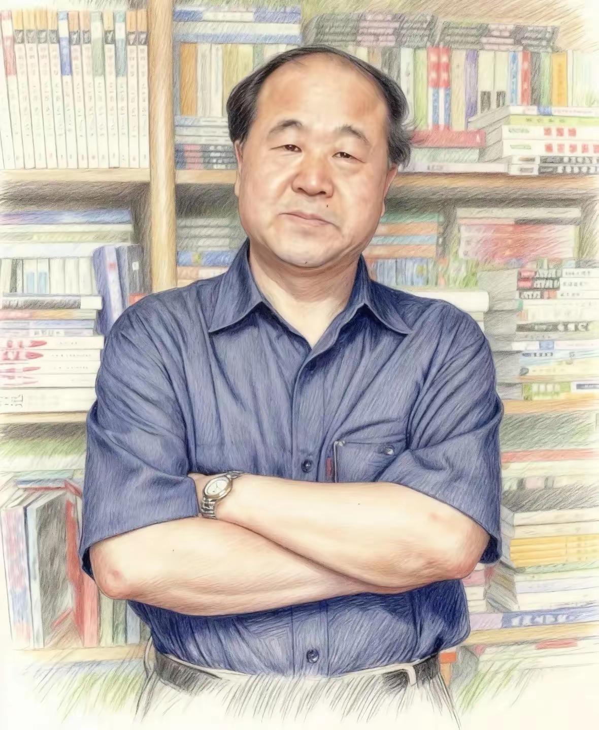 莫言一针见血的话：“如果你得罪了一个人，结果却被一群人欺负、排挤和孤立，那你一