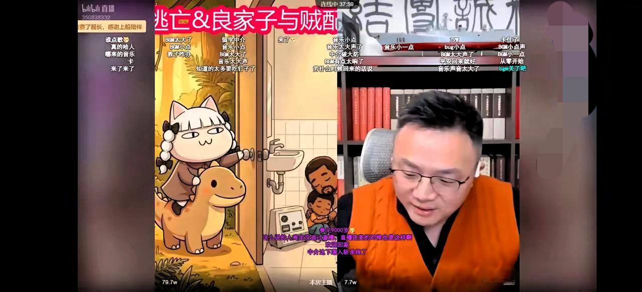 牢A逃回国内，一群人急着给美国洗地的样子，真是太难看了！说美国没有所谓“斩杀