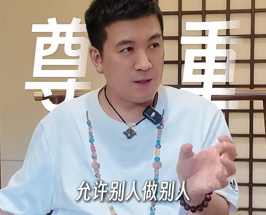 杨子觉得自己跟黄圣依离婚不亏，自己也很尊重黄圣依的选择，杨子：“允许别人做别人，