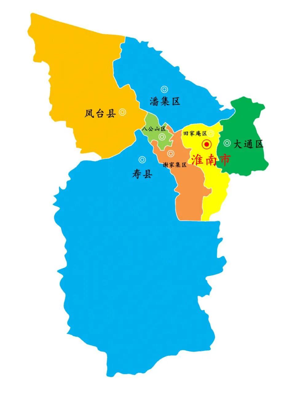 淮南市各区县名字的由来淮南市西汉初，置淮南国，辖四郡（九江，庐江，衡山