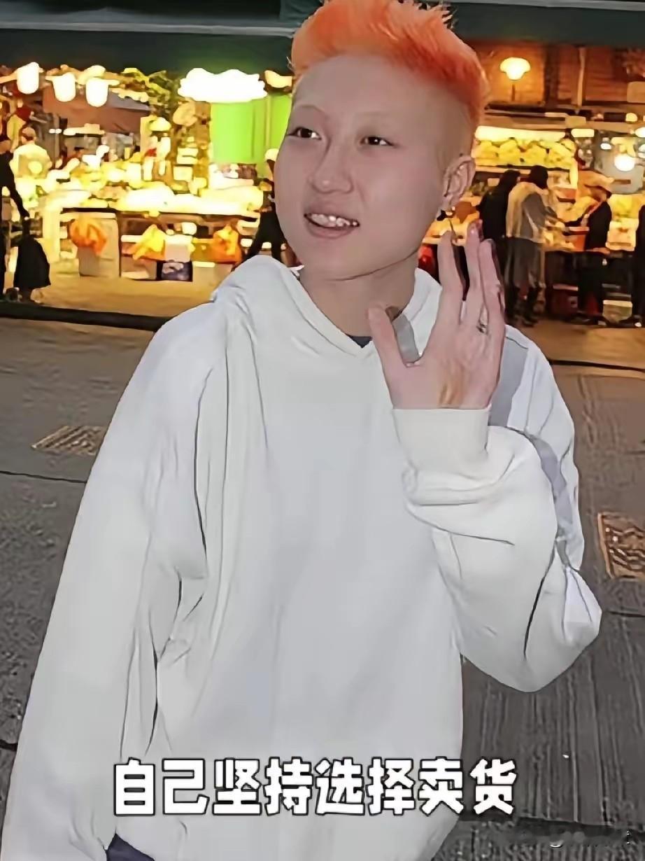 吴卓林的另一面：从星二代到街头摊主吴卓林她小时候，很特别，大家都看出来了，所