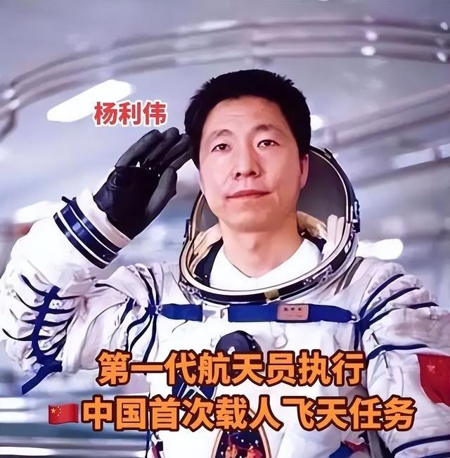 溥仪参观南京总统府，看了蒋介石办公室后，一句点评让人捧腹那是一间怎样的屋子？3