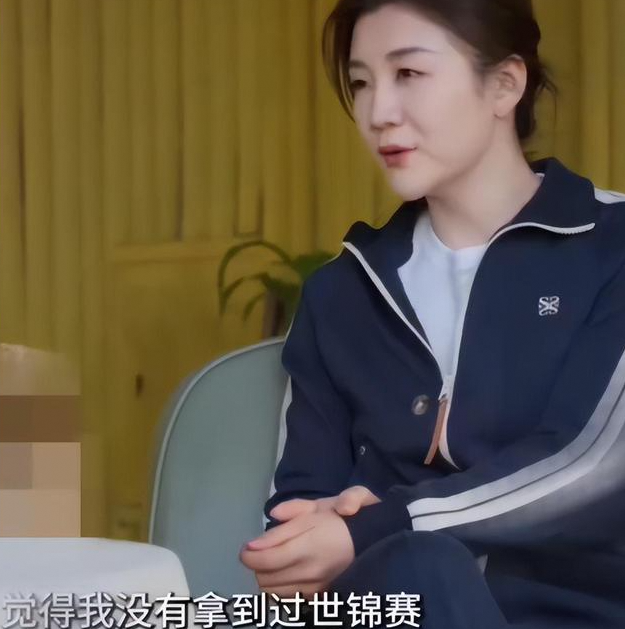 陈梦谈网络攻击：奥运冠军为何因一句话被批？