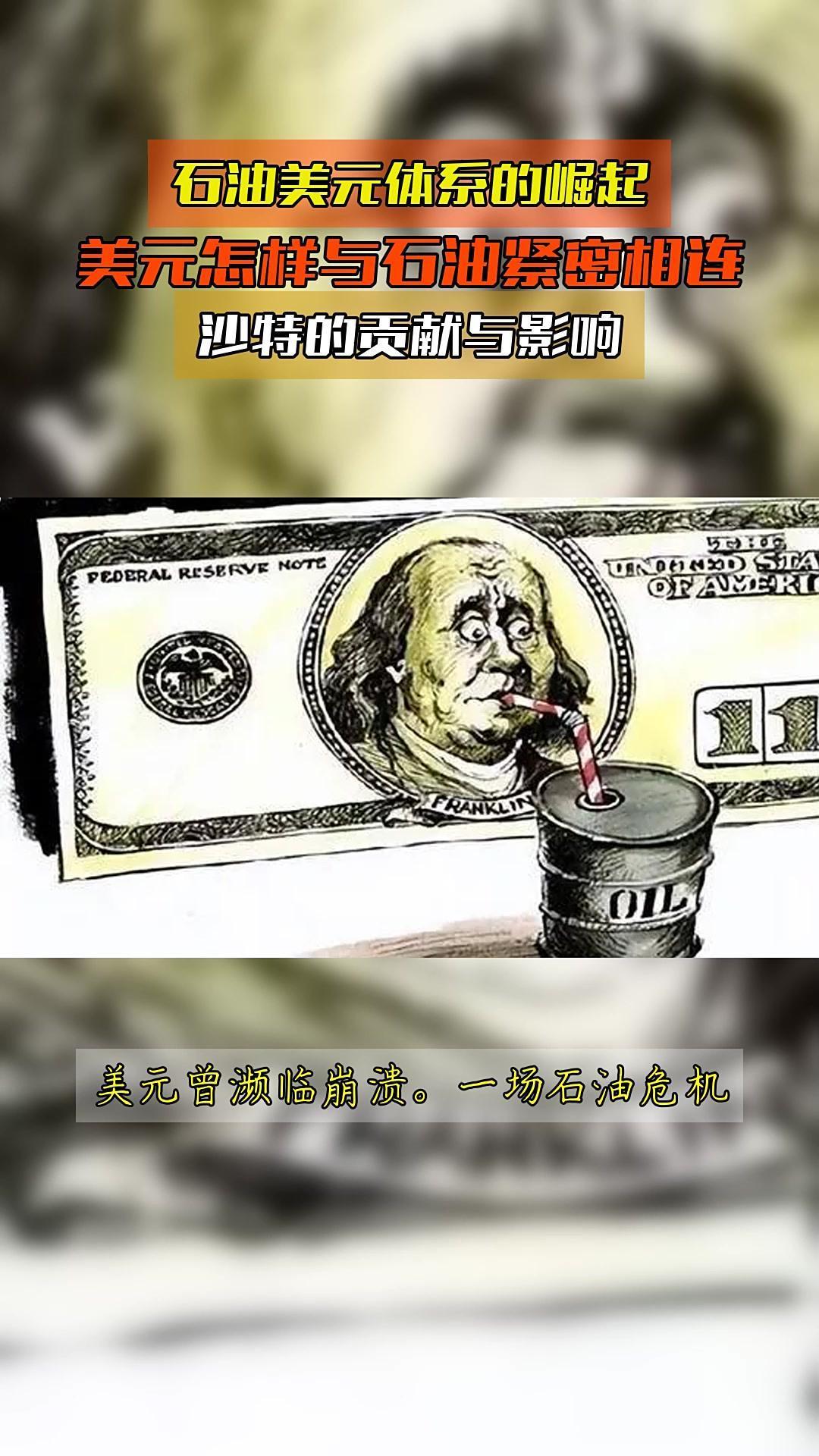嘿，朋友们，今天咱们来聊聊石油那点事儿。你知道吗？伊朗的石油可比委内瑞拉的强多了