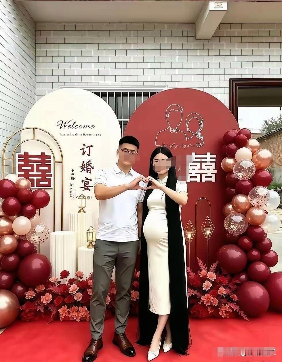 如果是我女儿，我宁愿不要订婚彩礼，也不这样丢人现眼。看这肚子像是快生了，