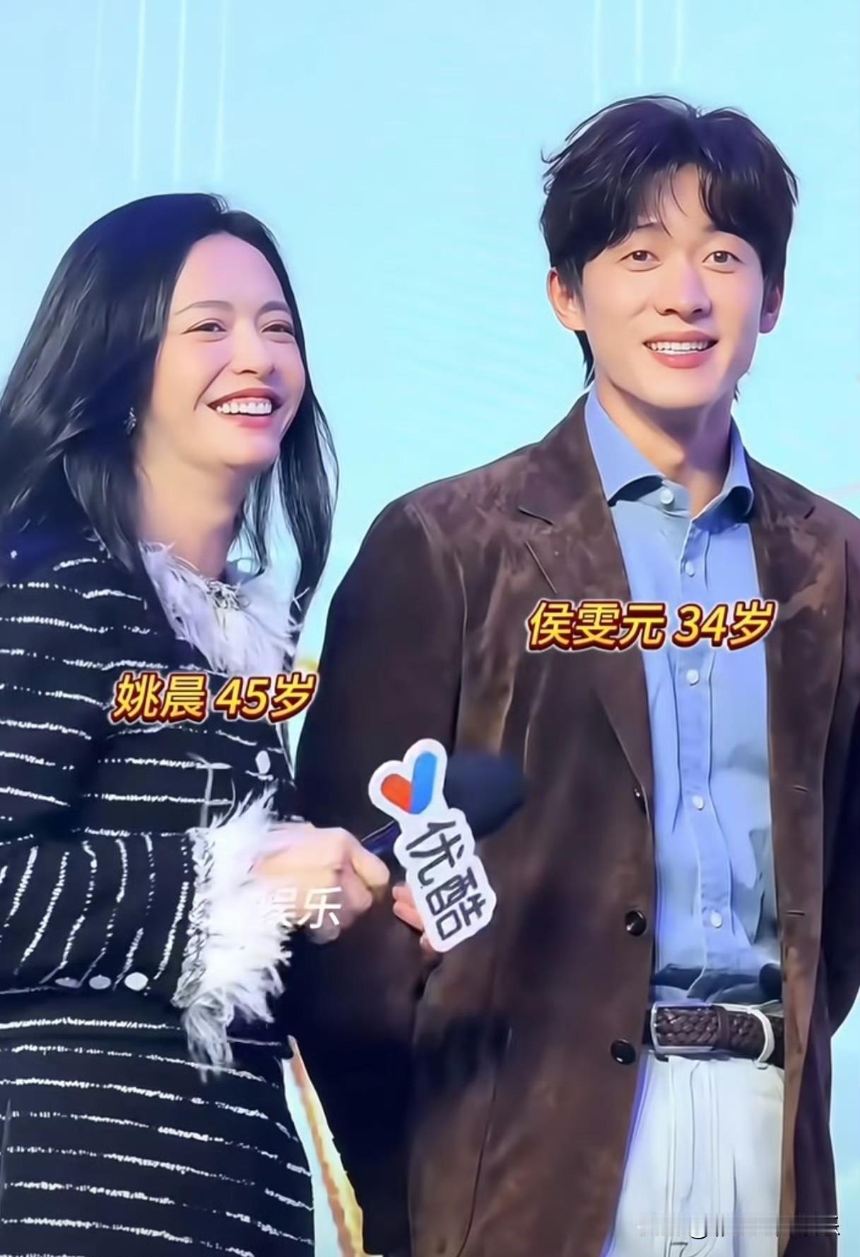 姚晨新欢居然是侯雯元？两人相差11岁，一个45一个34，侯雯元明明是钟楚曦男友，