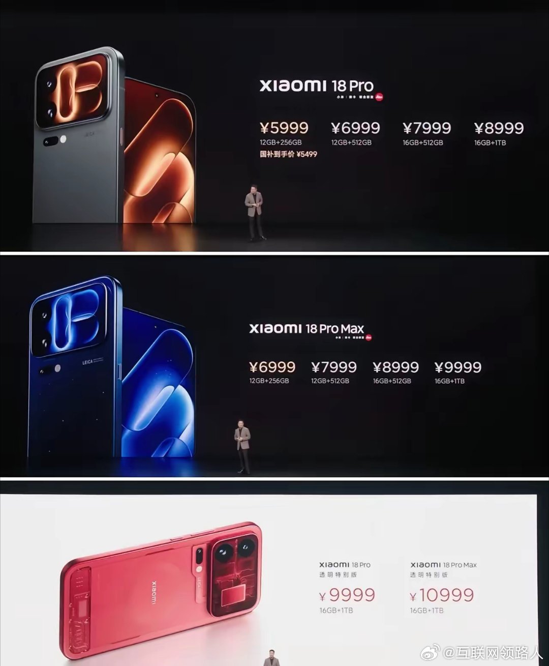 现在的手机是真敢定价啊​再这么涨下去，最终的结果就是，有钱人依旧每年换新机，普通老百姓的换机周期只会