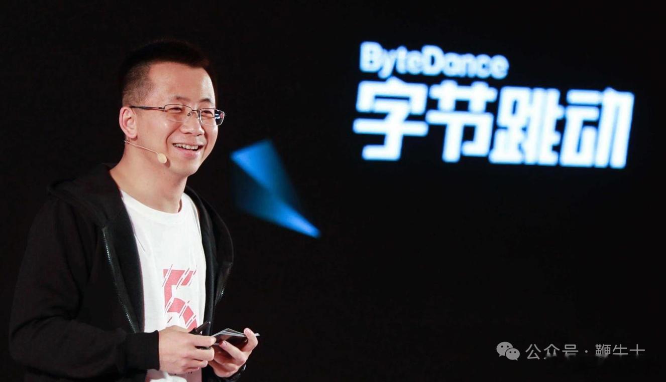张一鸣的净资产攀升至928亿美元，巩固了他作为中国首富的地位。据彭博社报道，随着