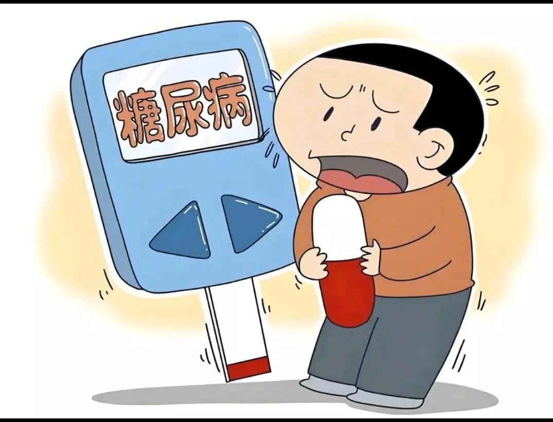 我多饮多尿多食的糖尿病终于治愈了，我糖尿病十年了，一直多饮多尿多食，这日子太遭罪