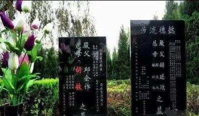 2008年，邱会作在老家江西兴国的墓地建好，他的骨灰由大儿子邱路光从北京送回老家