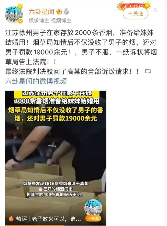 所以这个为什么不行？？​​​