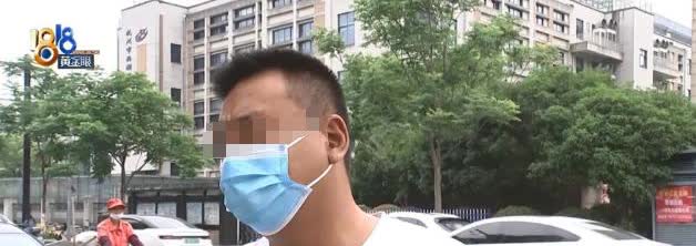 浙江杭州，一男子是网约车司机，每月能挣17000-18000元，没想到，他拉了个