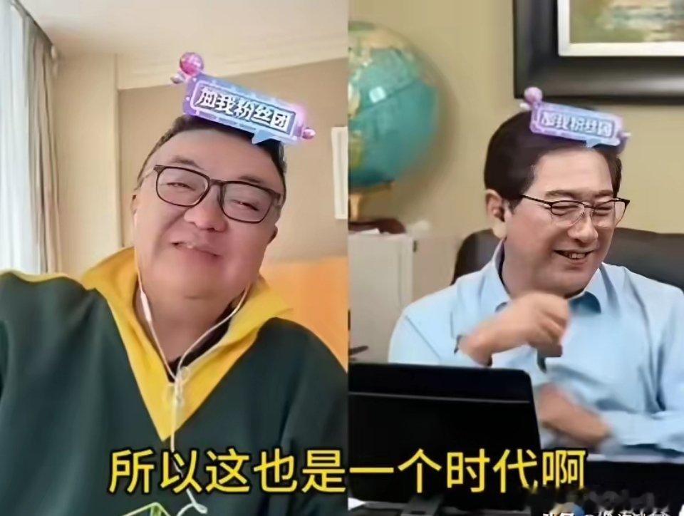 真敢爆料！水均益连线董路：你带好也不行，带好了是在打人家的脸！水均益：你那么聪明