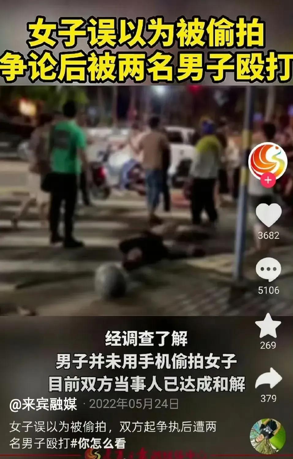 应对的最佳方法