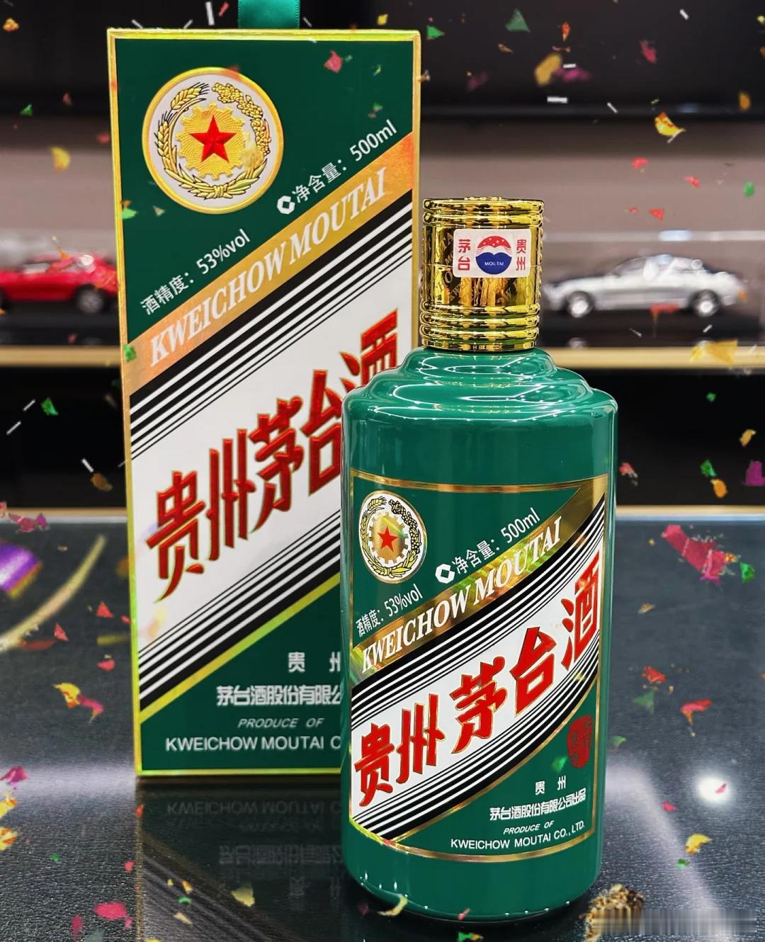 贵州茅台酒生肖圆满一岁一生肖一酒一茅台【茅台生肖酒|一瓶藏着时光的东