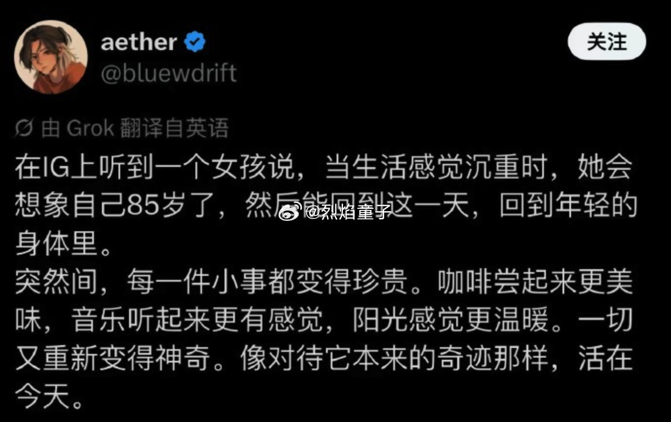 寥寥数字，振聋发聩