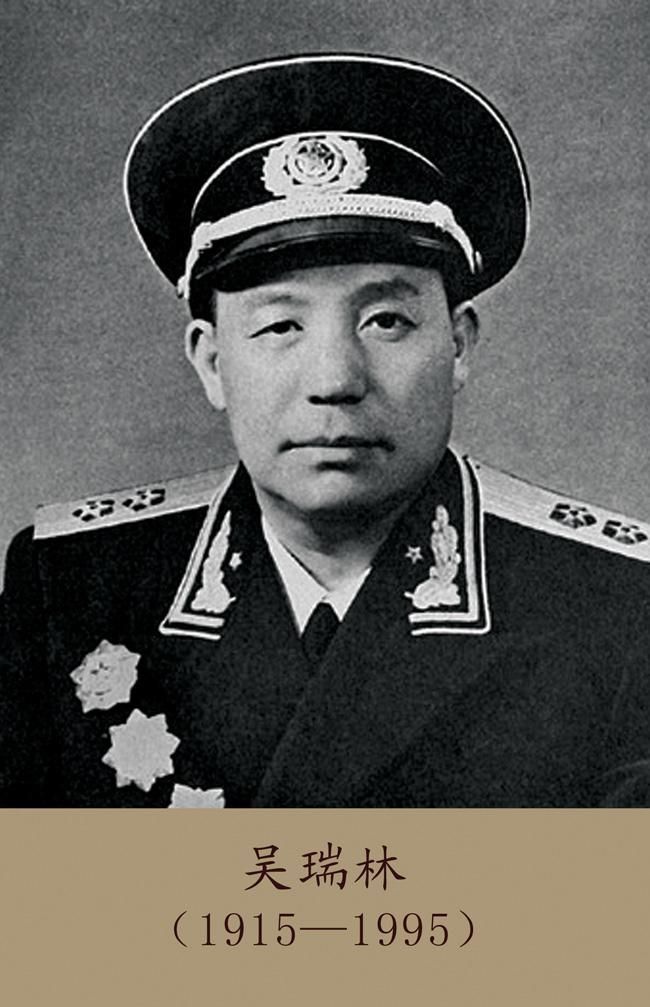 1942年，八路军抓住三个日本女人，司令员<em>吴瑞林</em>说：送来，我有用