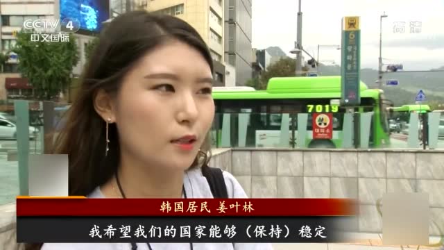 BoA 迷雾 MV(韩国电影《M》片尾曲)_土豆视频