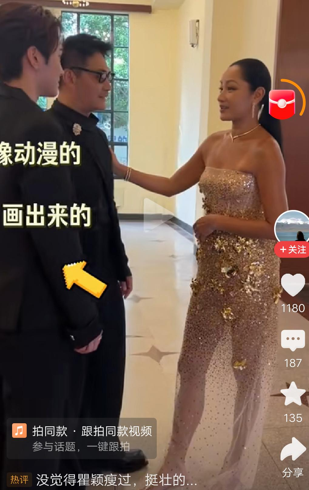 瞿颖这身材，这性格还是别穿裙子了，显得格格不入。虽说人好看，但长得又高又壮，加上性格大大咧咧，举止投
