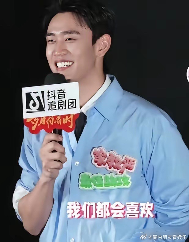 这下好了，王天辰被台下粉丝问得有点“心虚”了。现在王天辰两部剧同时播出，喜欢他的