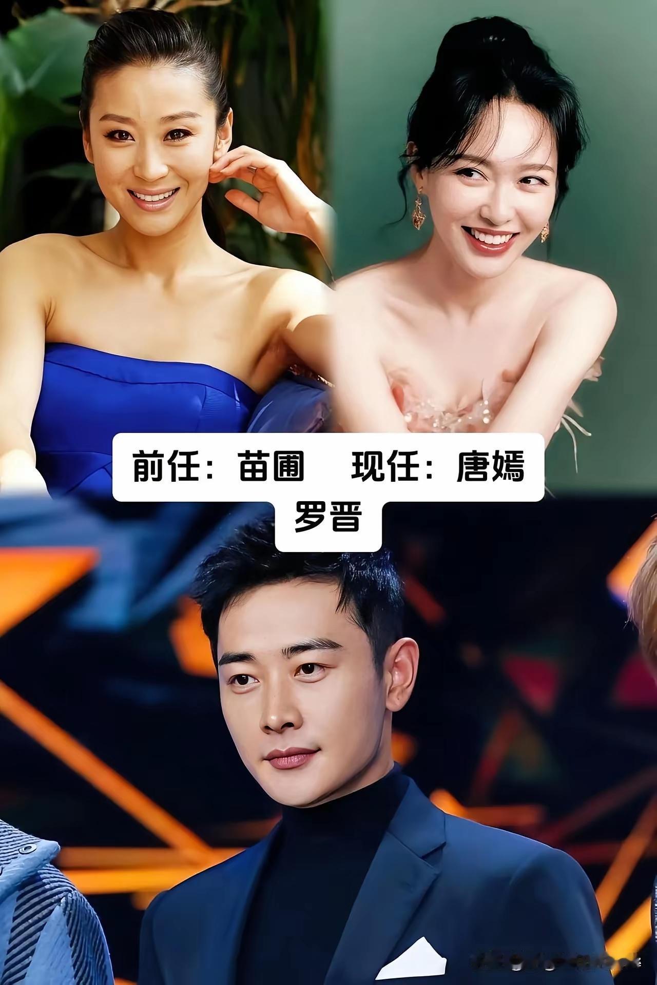 丁嘉丽居然还是孙红雷的前任，怎么觉得他们两个人好像是两代人呢？大概原因就是因为丁
