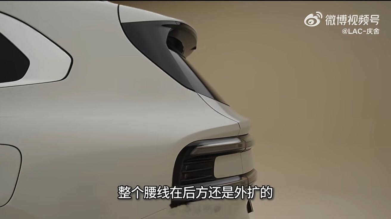 极氪8X车长5.1米，轴距3069mm，定位中大型SUV，提供三套动力组合，70