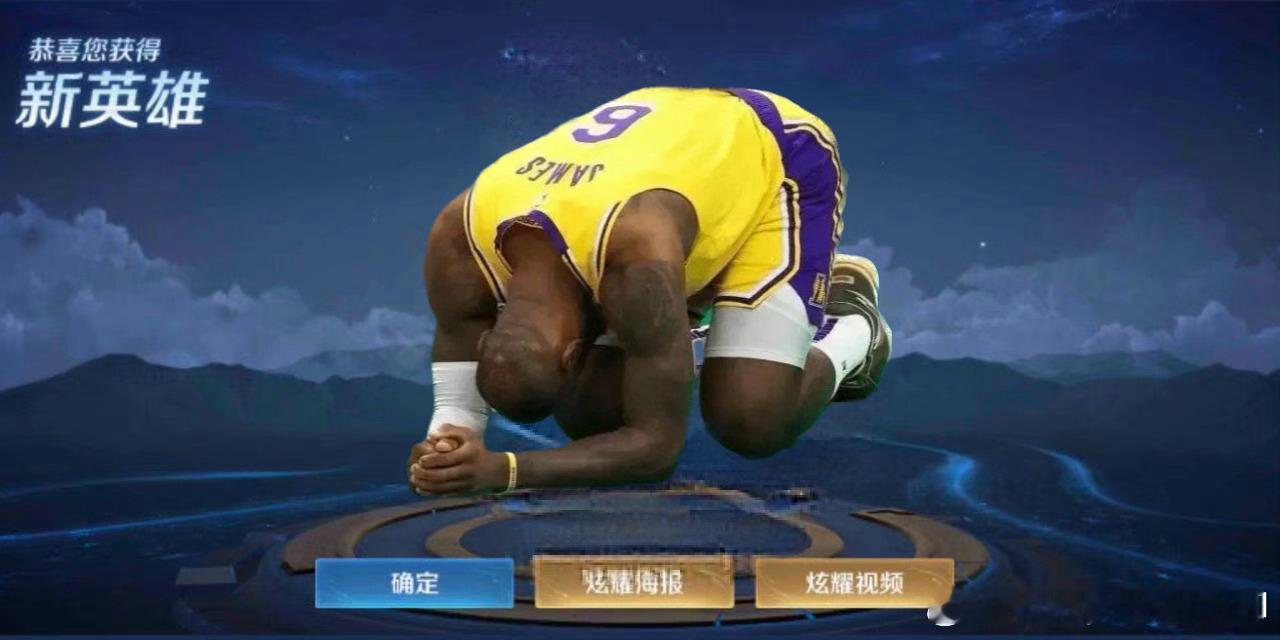 用一句话证明你认识他，不许提姓名