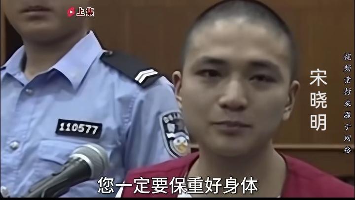 儿子被刺身亡，凶手是个年轻人。法庭上，梁建红看着被告席上那张稚嫩的脸，说出一句让