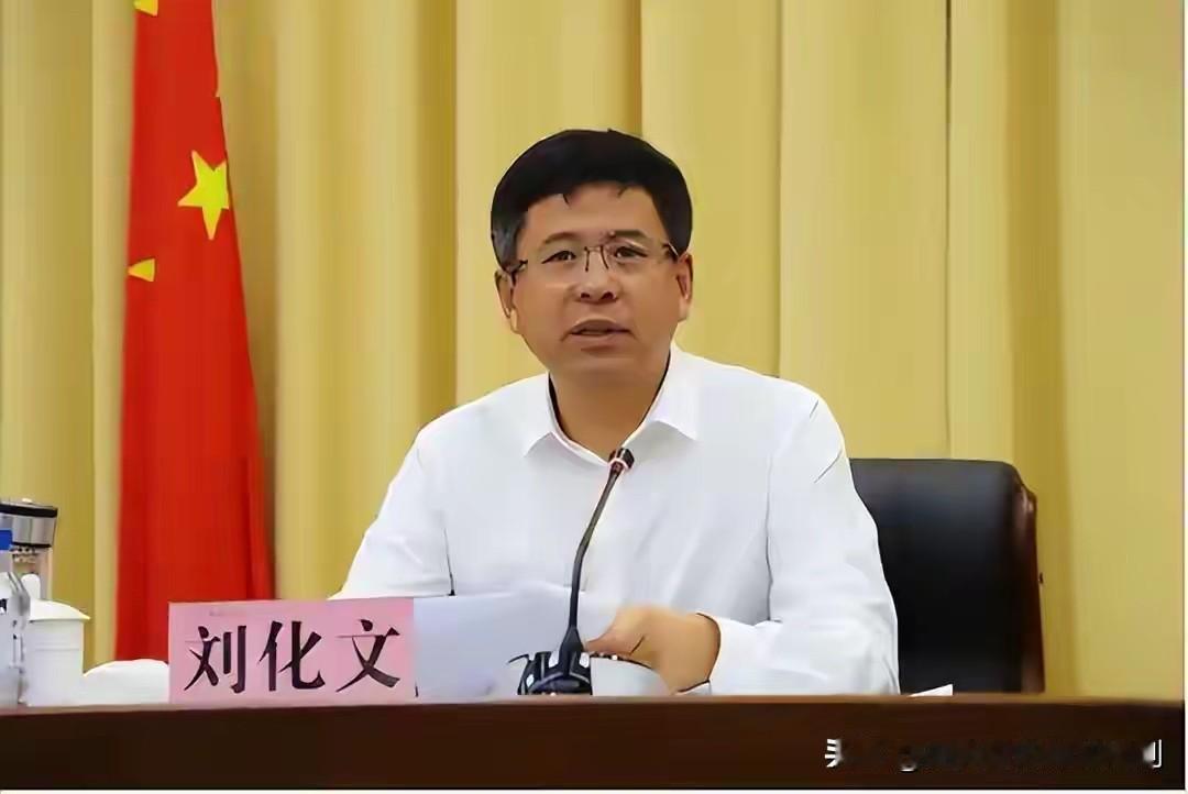 从省政府秘书长调整为省政协委员，果然是“被抓”的节奏！8月21日，吉林省纪委