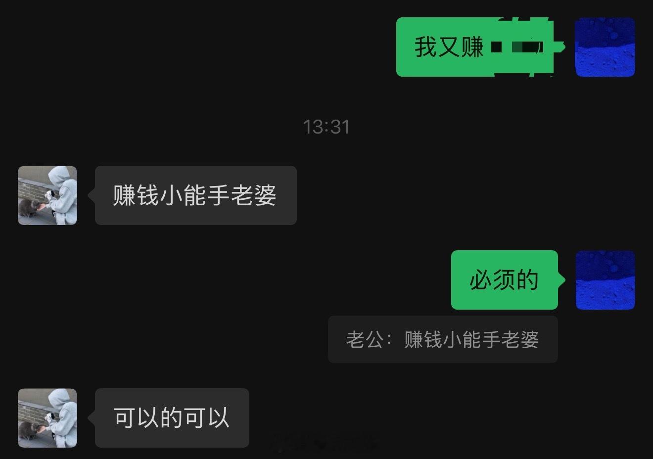 除了玩就爱金币了[并不简单]​​​