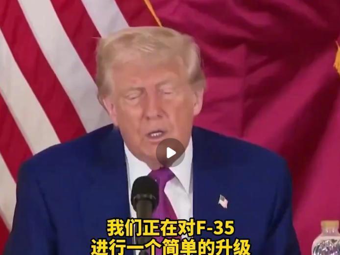 给F-35再加一台发动机，“没人比我更懂隐身战斗机！”原来真的有双发动机的F-