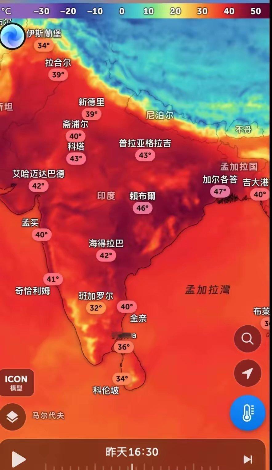 喜马拉雅的伟大不止在高度！最近打开国际新闻，最触目惊心的就是印度的高温。印度