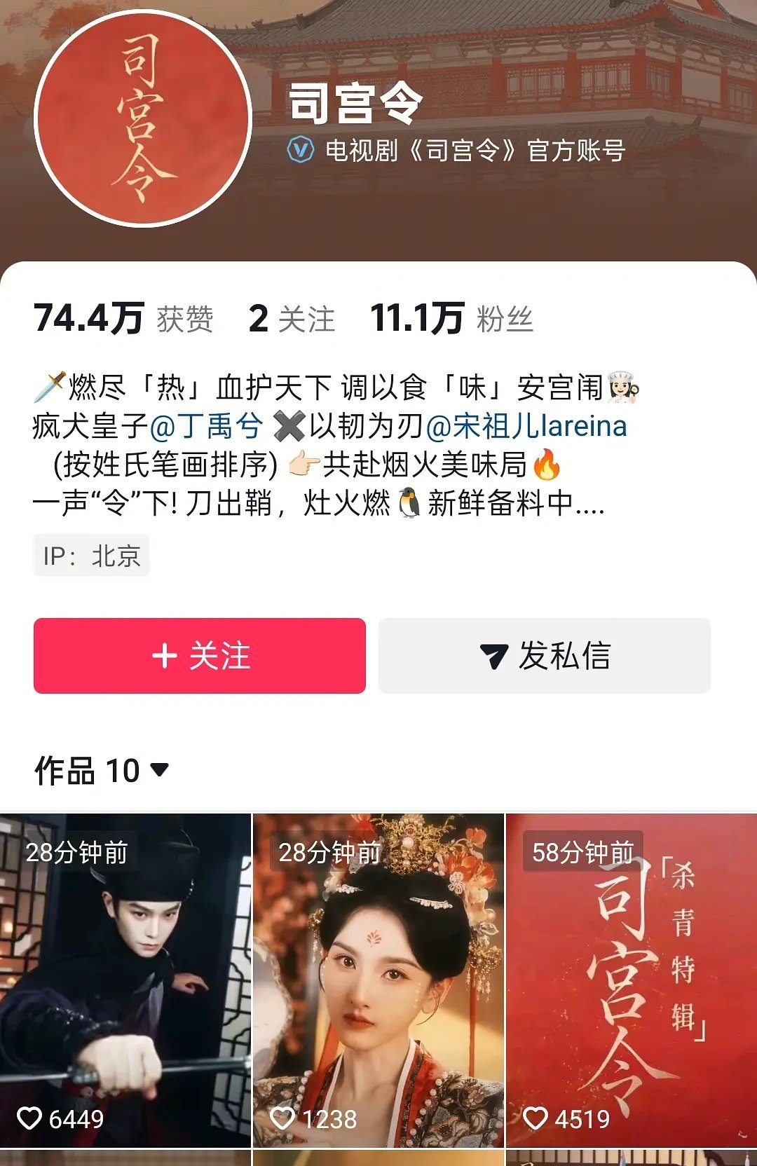 到底是谁说的恭喜🦢的？刚说完下一秒就被撕了