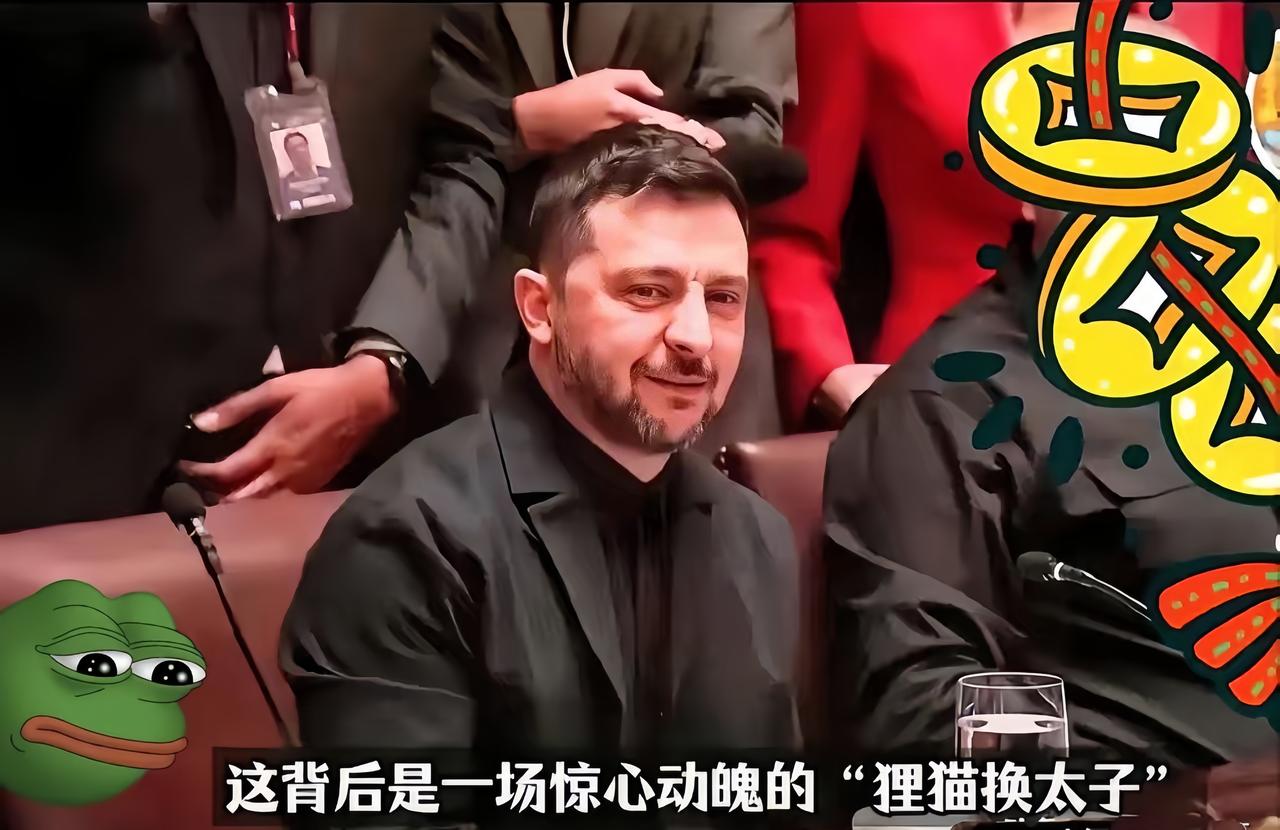 消息！俄乌和平又有新动态！乌克兰总统泽连斯基在11月27日的视频讲话中表示，