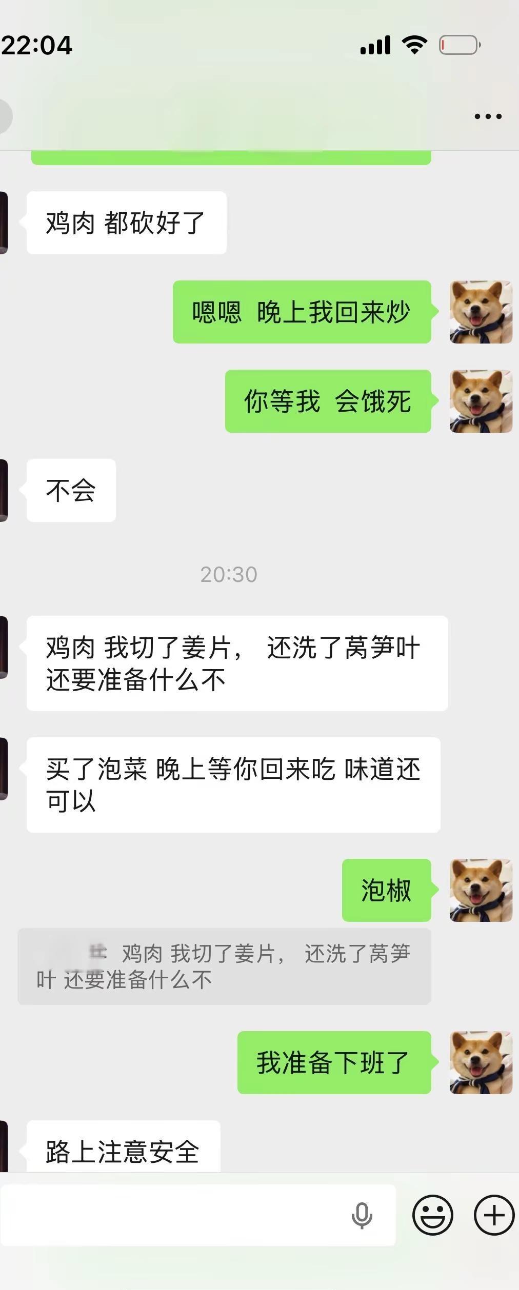 今天不说迟到，说加班这是个真实的事情