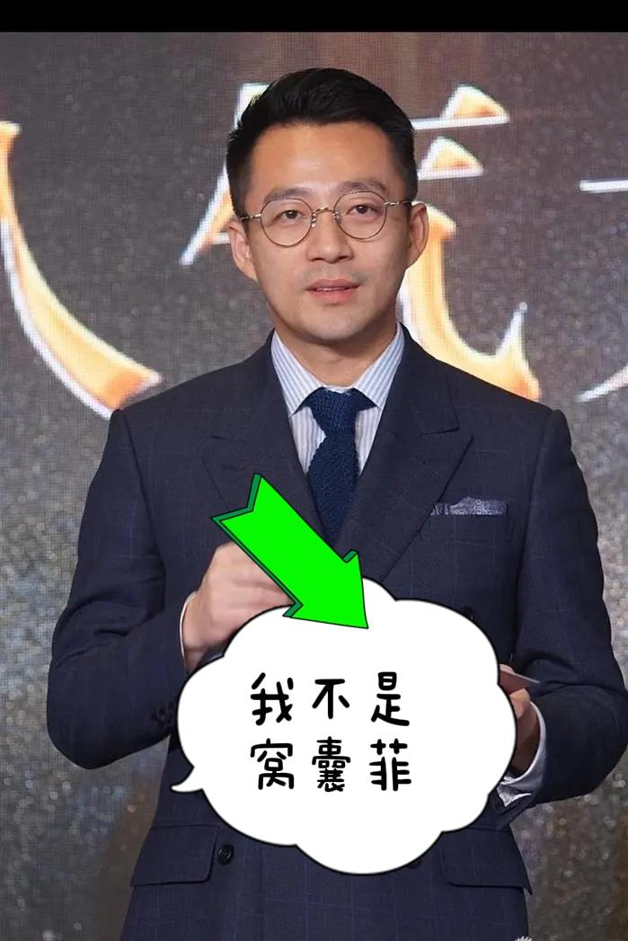 汪小菲的迷惑行为：对外软对内横，智商忽高忽低汪小菲这个人，真的很难评！你