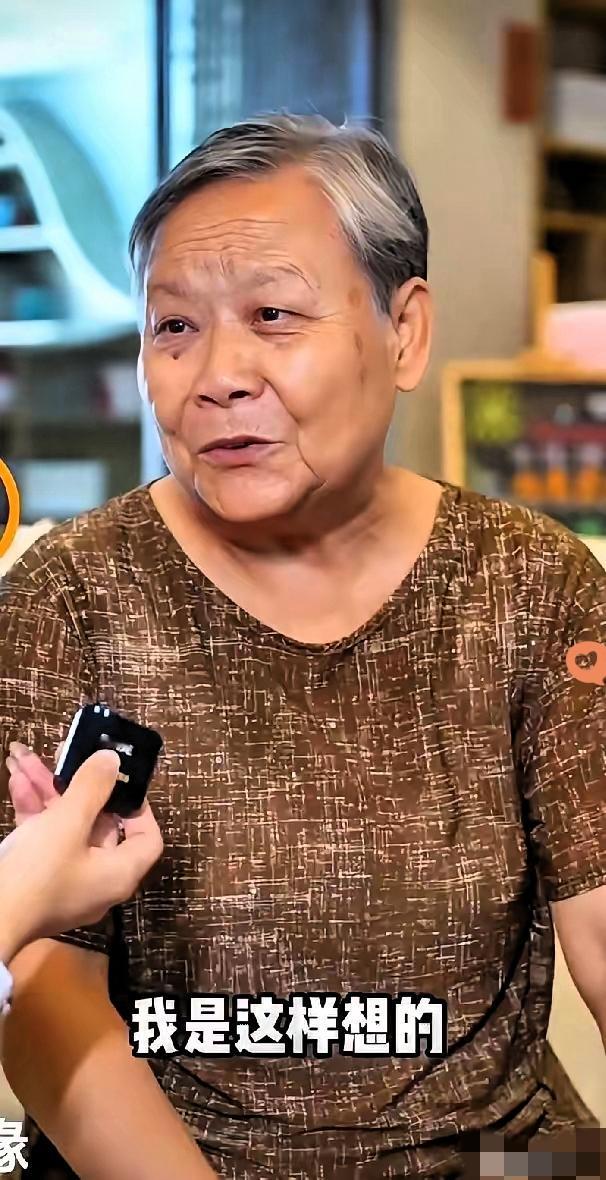 最聪明的养老方式火了！这通透劲儿，才是给子女最好的爱80多岁老妈妈的临终安