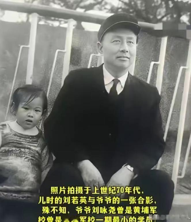 台湾省歌手刘若英懵了，她做梦都没有想到，一部《沉默的荣耀》竟然让她比里面的演