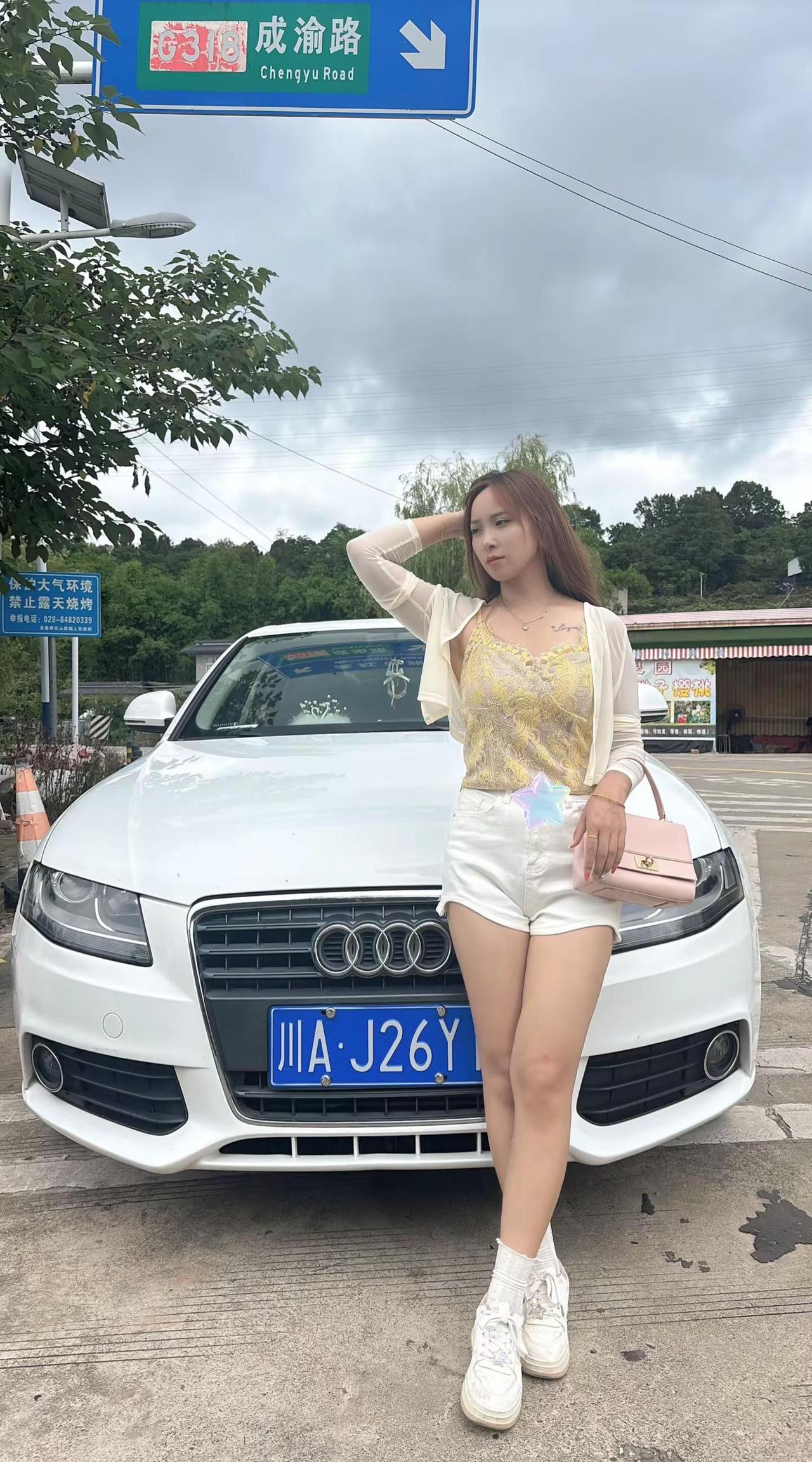 我除了婚姻不好，也算得上是个优秀的女人，我上得了厅堂，下得了厨房，我天生善良，懂