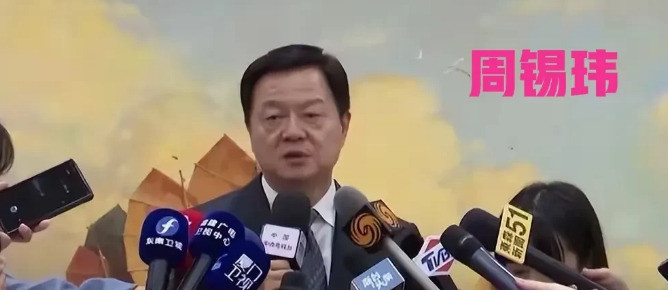 台湾要好处没够，真让人受不了话说国民党那俩人跑大陆开会，