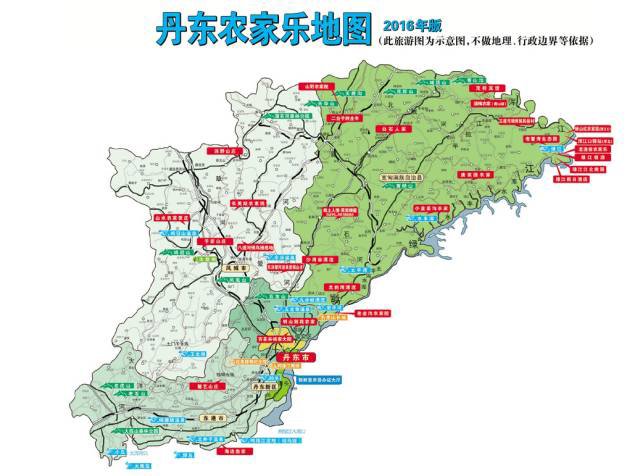 丹东农家乐地图 此旅游图为示意图