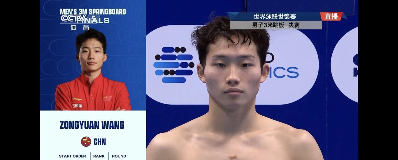 男子3米板中国队丢金，奥尔维拉为墨西哥男子3米板跳水实现突破，首夺冠军！